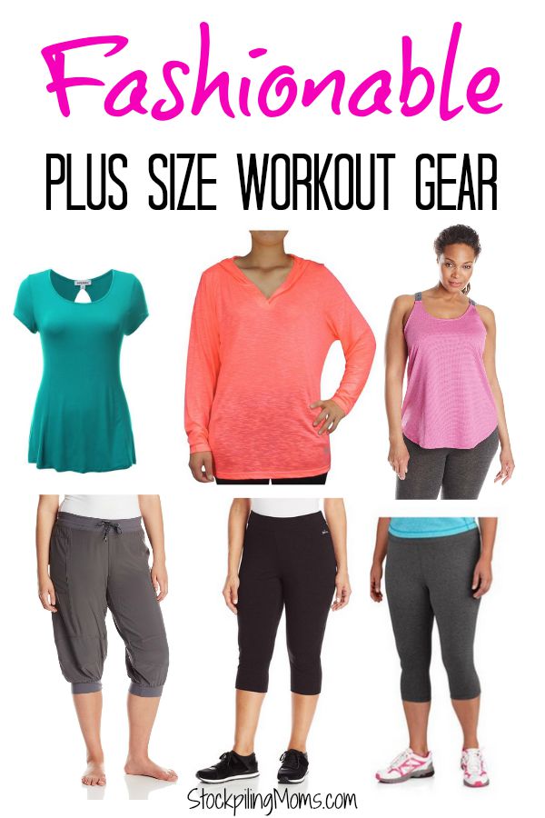 Best Fasionable Plus Size Workout Gear 