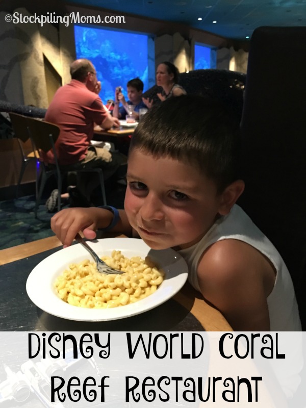Disney World Coral Reef Restaurant
